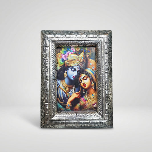 Silver Carved Photo Frame